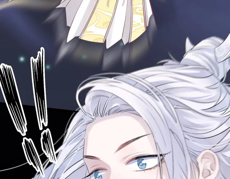 第6话 师父托付的事 第9页