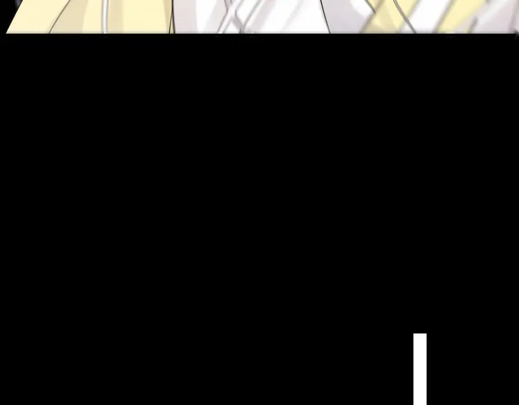 第6话 师父托付的事 第11页