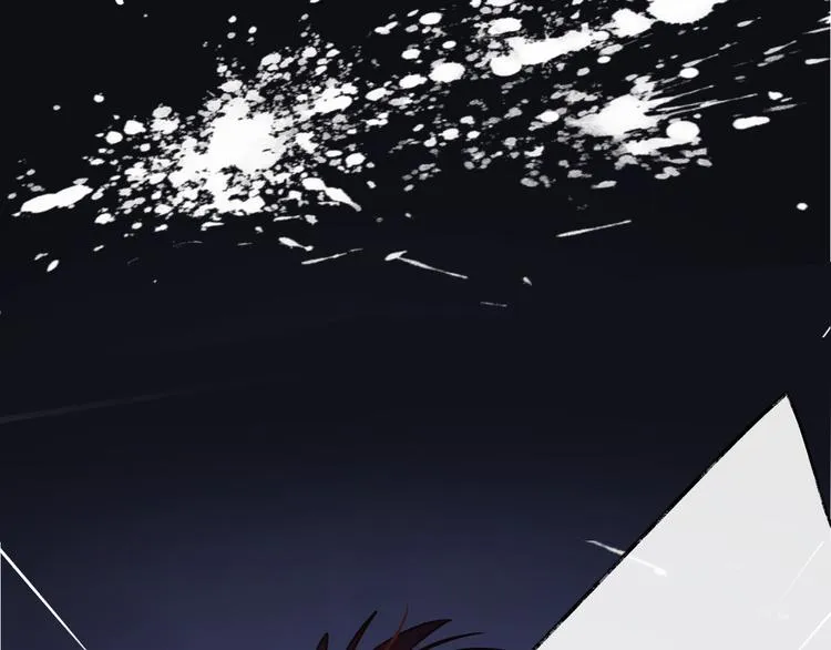 第6话 师父托付的事 第27页