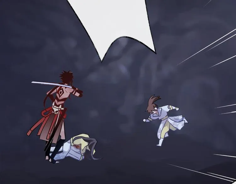 第6话 师父托付的事 第33页