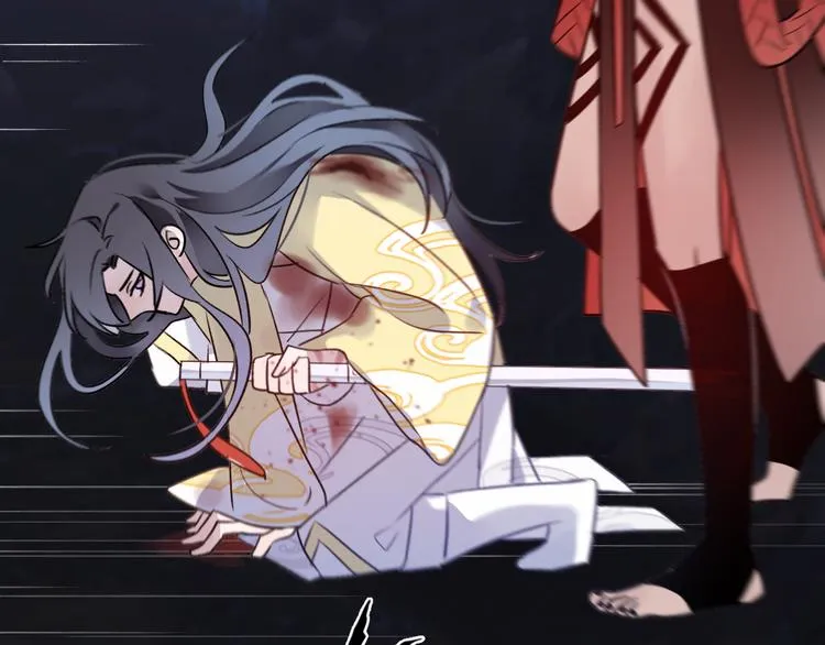 第6话 师父托付的事 第37页