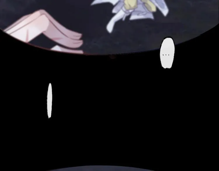 第6话 师父托付的事 第46页
