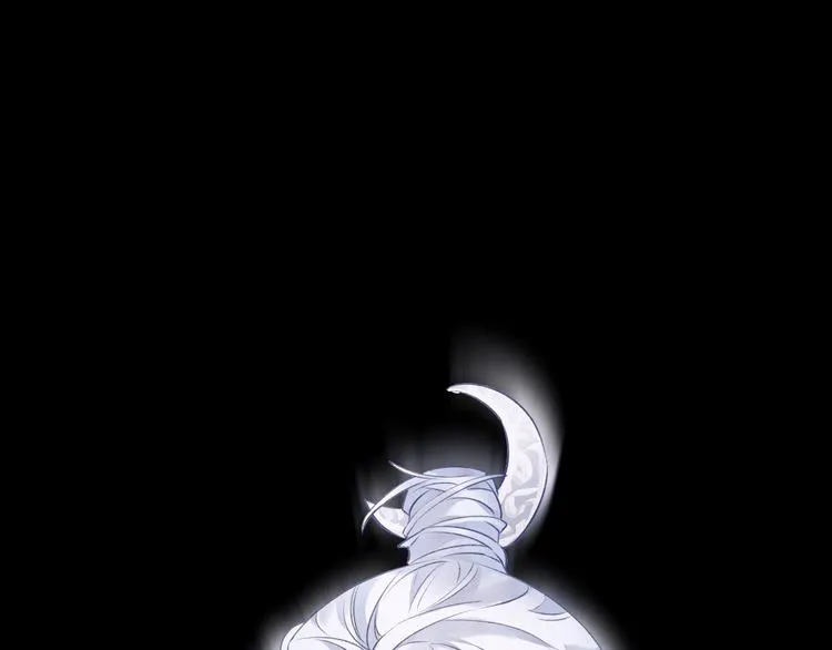 第6话 师父托付的事 第49页