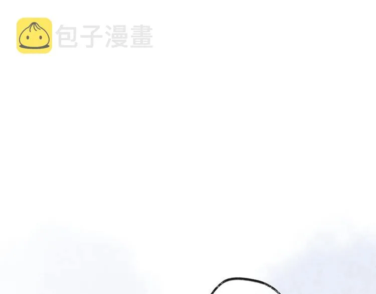 第6话 师父托付的事 第85页