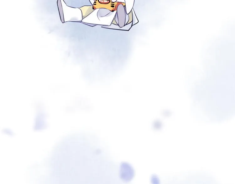 第6话 师父托付的事 第87页