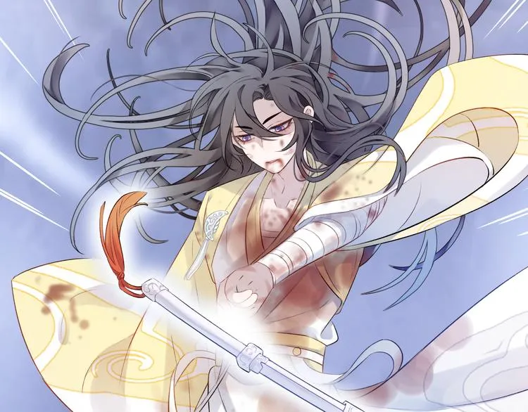 第6话 师父托付的事 第98页