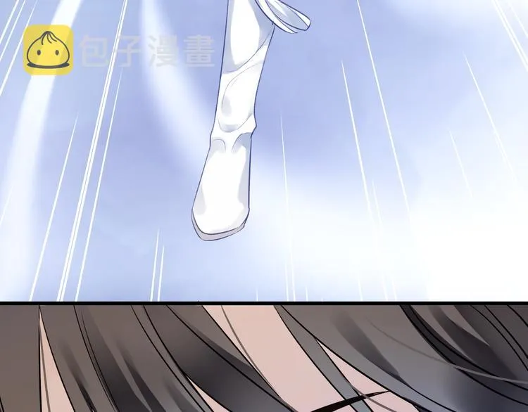 第6话 师父托付的事 第100页