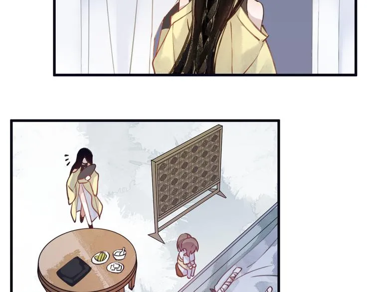 第7话 被破坏的屏障 第26页