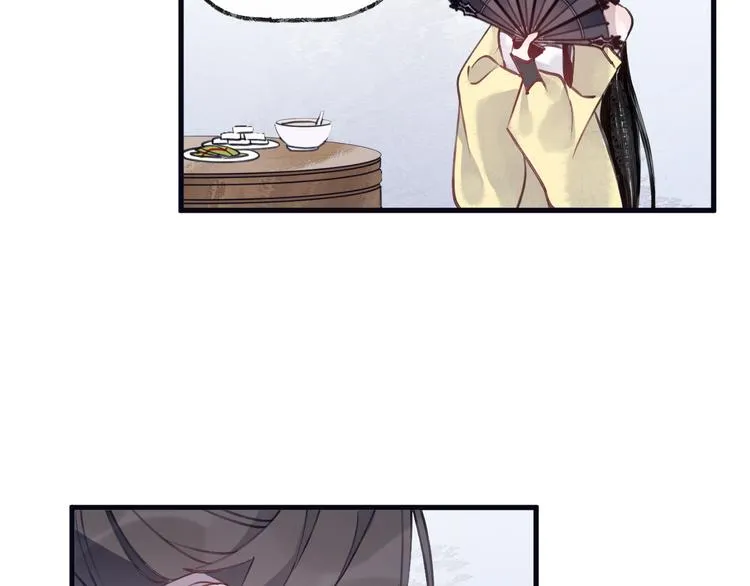 第7话 被破坏的屏障 第29页