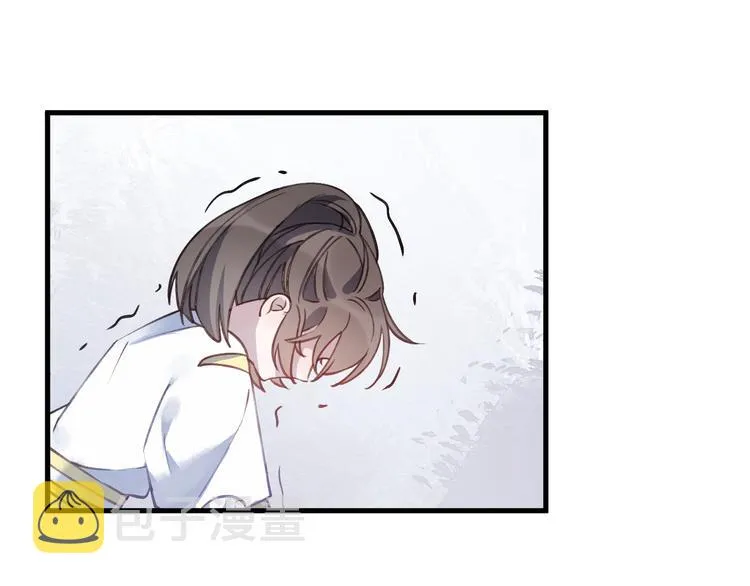 第7话 被破坏的屏障 第43页