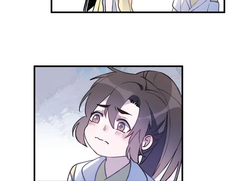 第7话 被破坏的屏障 第51页