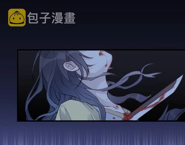 第7话 被破坏的屏障 第62页