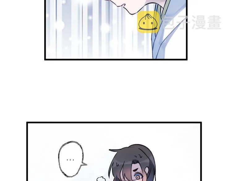 第7话 被破坏的屏障 第64页
