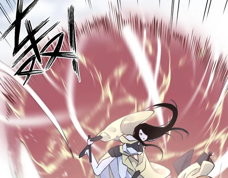 第8话 来自师父的关心 第11页