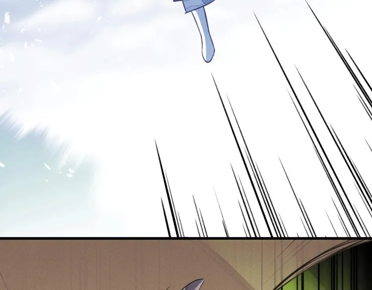 第8话 来自师父的关心 第34页