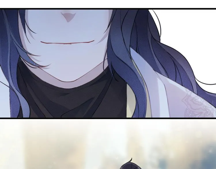 第8话 来自师父的关心 第57页