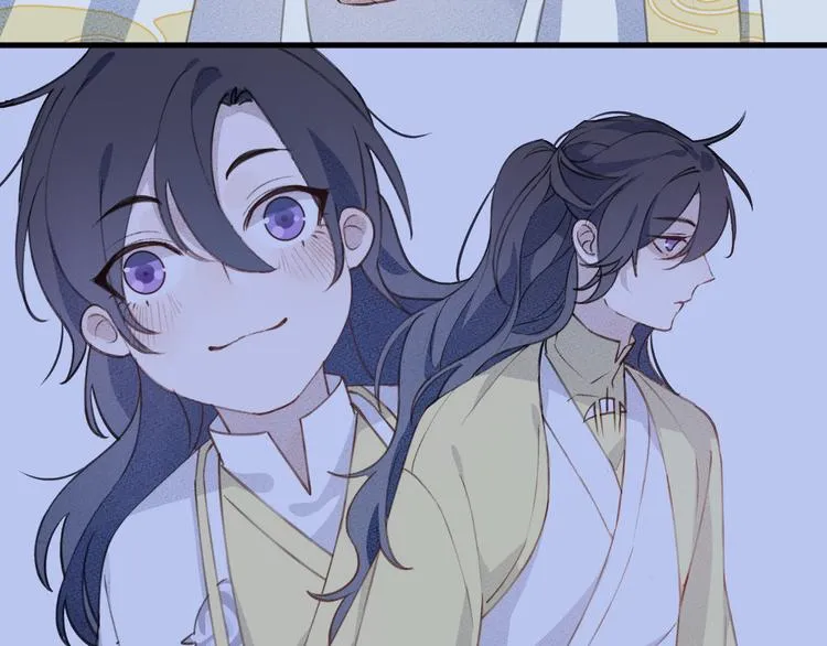 第8话 来自师父的关心 第81页