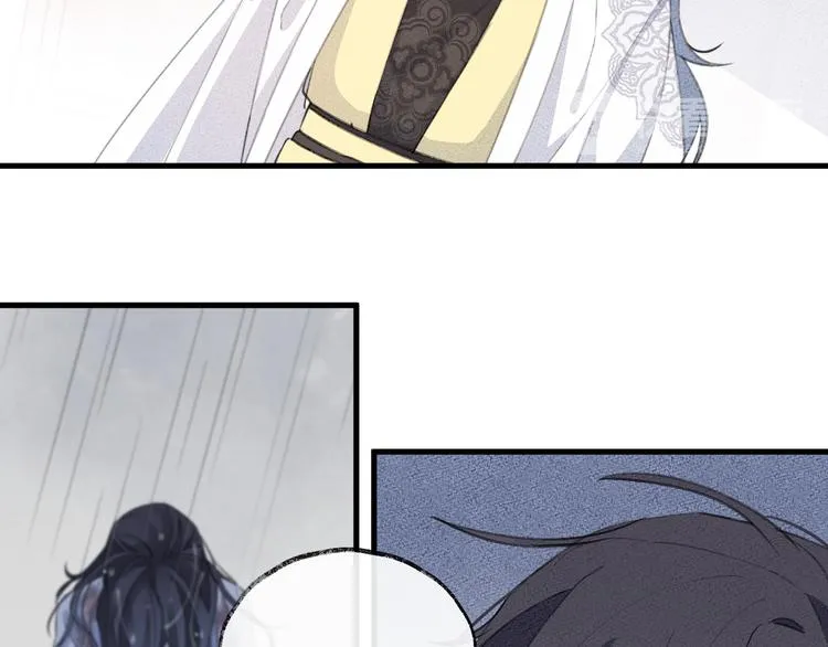 第8话 来自师父的关心 第118页