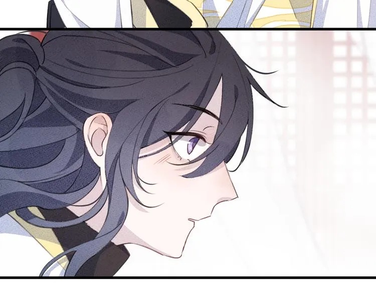 第8话 来自师父的关心 第125页