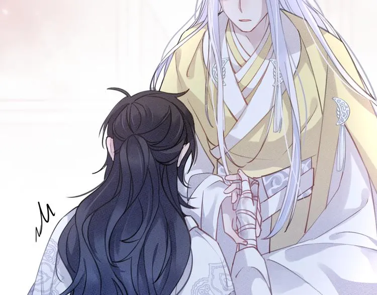 第9话 师父的隐忍 第3页