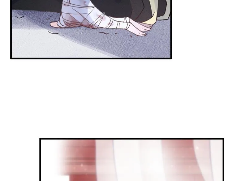 第9话 师父的隐忍 第29页