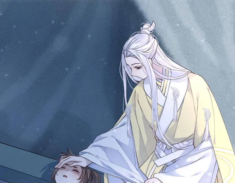 第9话 师父的隐忍 第35页