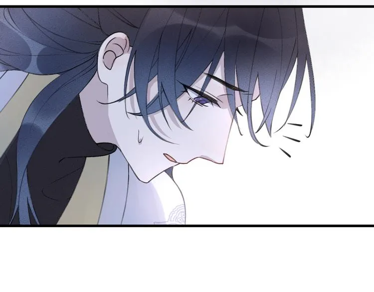 第9话 师父的隐忍 第53页