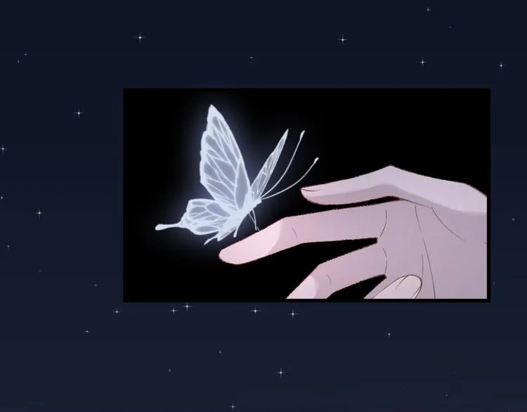 第9话 师父的隐忍 第61页