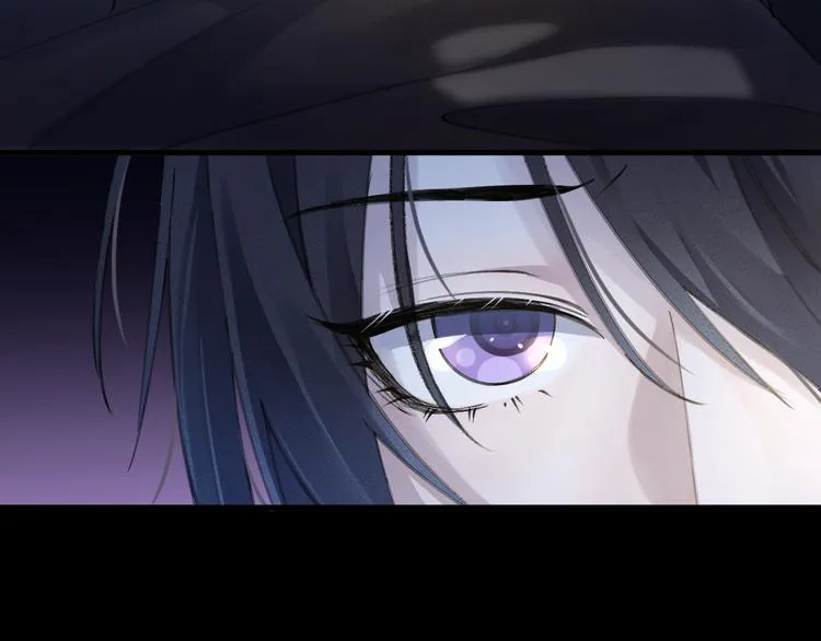 第10话 黑曜觉醒前的预感 第5页