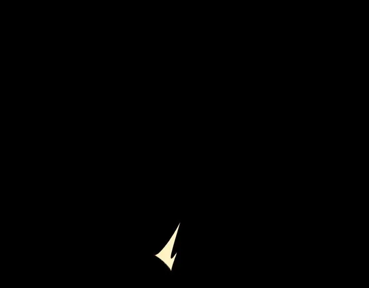 第10话 黑曜觉醒前的预感 第63页