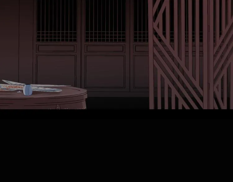 第10话 黑曜觉醒前的预感 第66页
