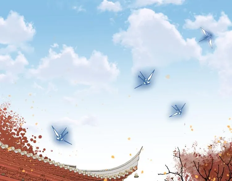 第10话 黑曜觉醒前的预感 第93页