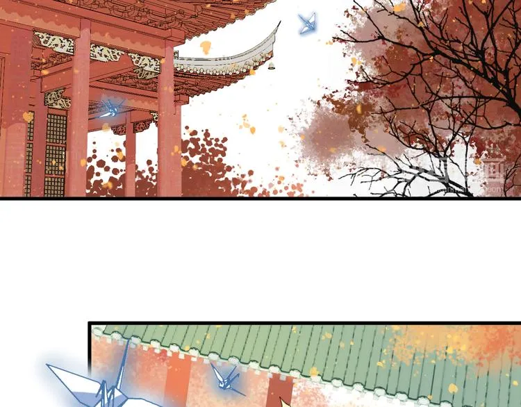 第10话 黑曜觉醒前的预感 第94页