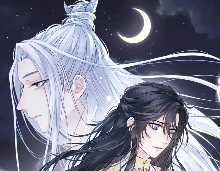 第11话 我希望为他出力 第1页