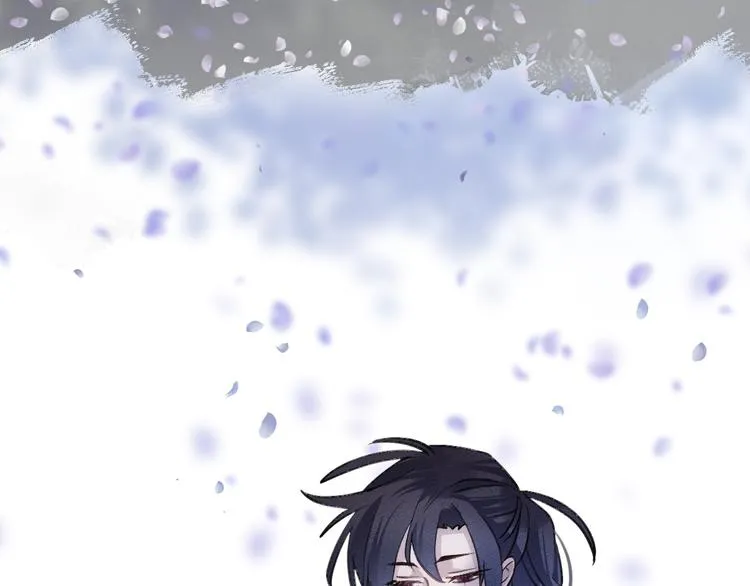 第11话 我希望为他出力 第7页