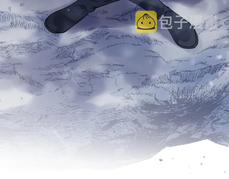 第11话 我希望为他出力 第9页