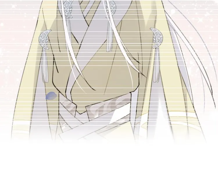 第11话 我希望为他出力 第27页