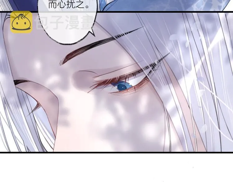 第11话 我希望为他出力 第49页