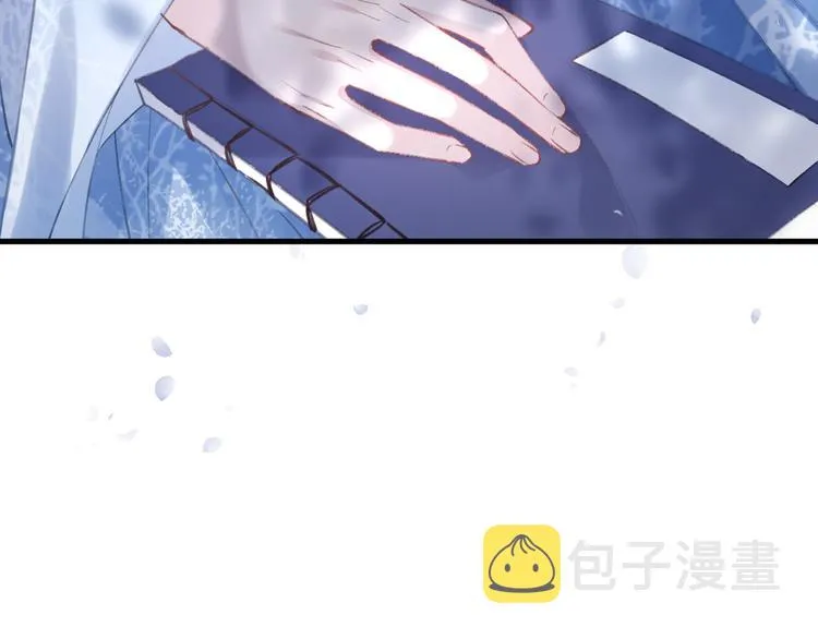 第11话 我希望为他出力 第60页