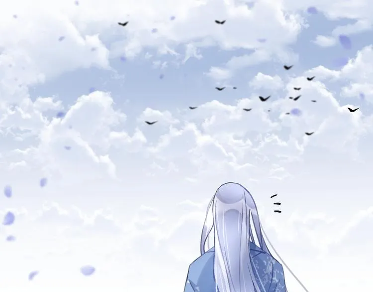 第11话 我希望为他出力 第69页
