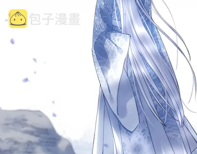 第11话 我希望为他出力 第70页