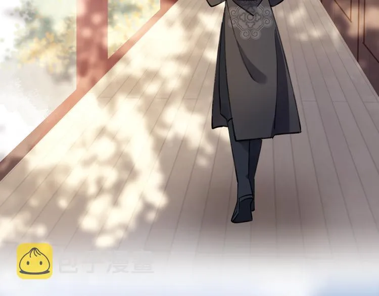 第11话 我希望为他出力 第80页