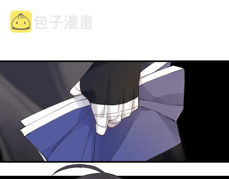 第11话 我希望为他出力 第94页