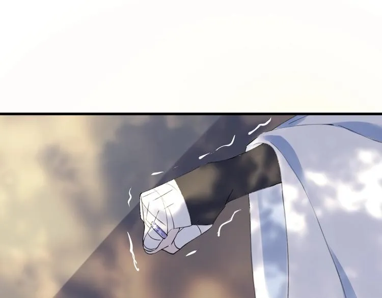 第13话 天降援兵 第16页