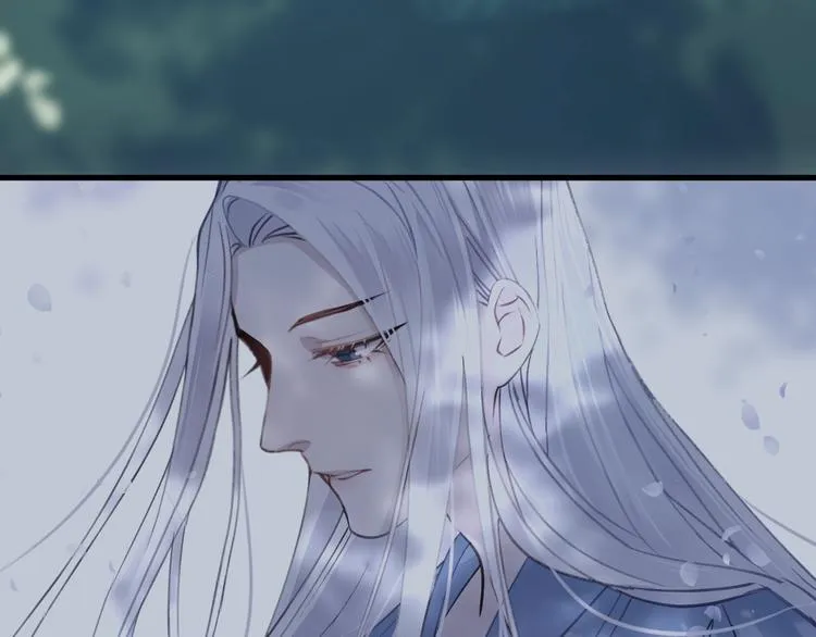 第13话 天降援兵 第34页