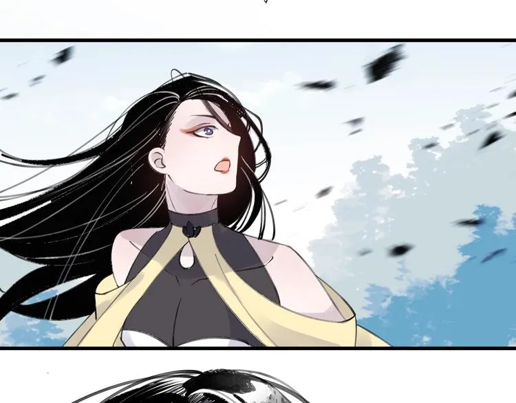 第13话 天降援兵 第55页