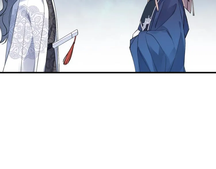 第14话 针锋相对 第10页