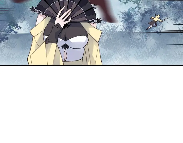 第14话 针锋相对 第12页