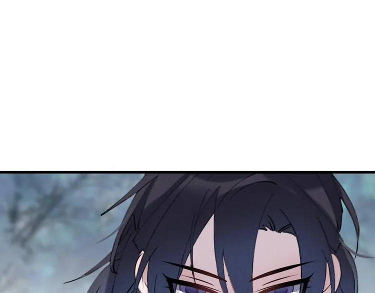 第14话 针锋相对 第13页