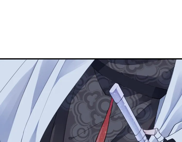 第14话 针锋相对 第17页